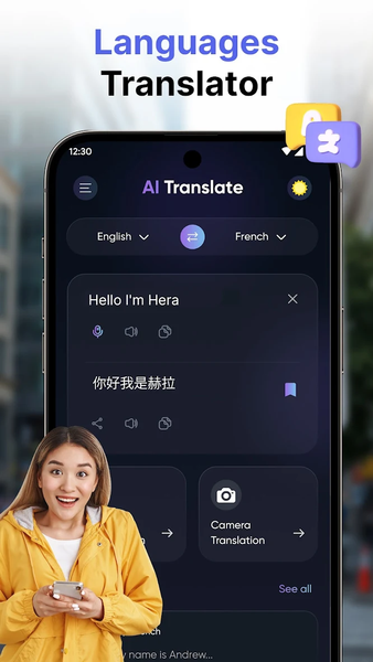 AI Translator: Translate Voice - Image screenshot of android app