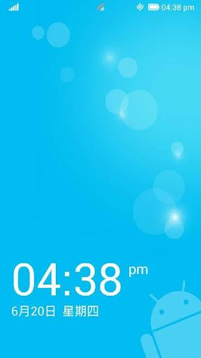Launcher 8 theme Nokia Blue - Image screenshot of android app
