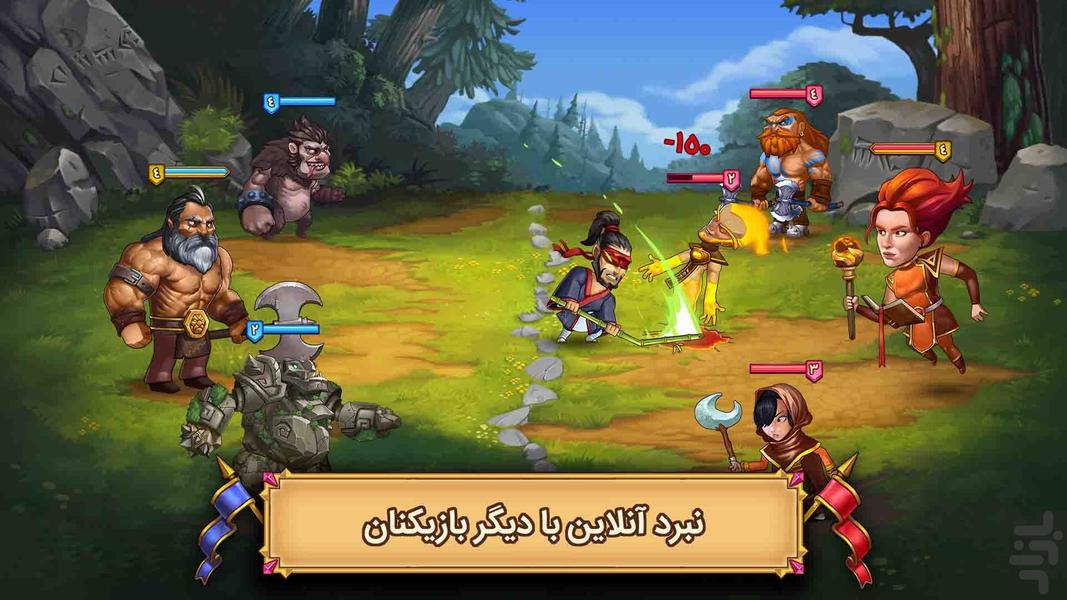 Ancients Revival - Gameplay image of android game