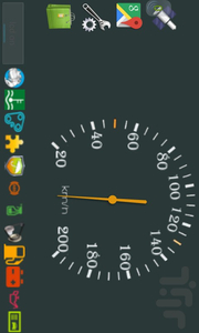 سرویس و نگه داری خودرو - Image screenshot of android app