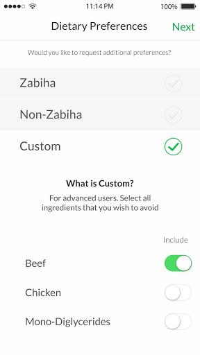 Scan Halal - عکس برنامه موبایلی اندروید