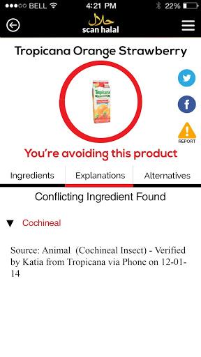 Scan Halal - عکس برنامه موبایلی اندروید