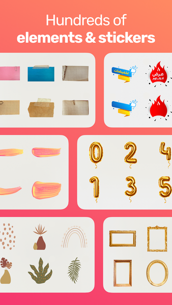 Andalusi: Design Photo & Video - عکس برنامه موبایلی اندروید