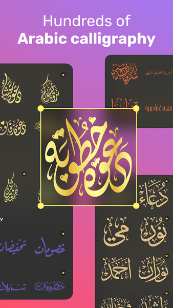 Andalusi: Design Photo & Video - عکس برنامه موبایلی اندروید