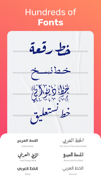 Andalusi: Design Photo & Video - عکس برنامه موبایلی اندروید