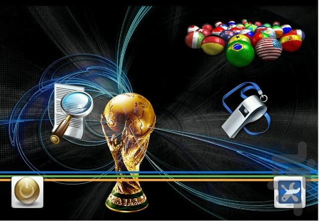 FIFA Records - Image screenshot of android app