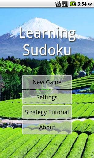 Sudoku Learning - عکس بازی موبایلی اندروید