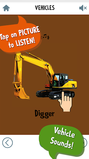 First Words for Baby - عکس بازی موبایلی اندروید