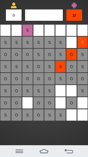 SOS Game - عکس بازی موبایلی اندروید