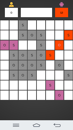 SOS Game - عکس بازی موبایلی اندروید