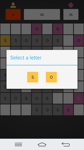 SOS Game - عکس بازی موبایلی اندروید