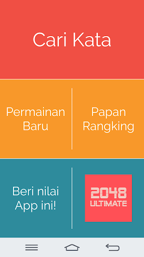 Word Search Indonesian - عکس بازی موبایلی اندروید