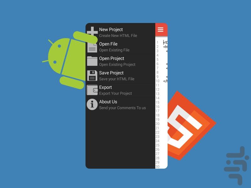 Andro HTML (حرفه ای) - عکس برنامه موبایلی اندروید