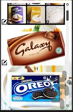 Different desserts Arabic Turkish - Image screenshot of android app