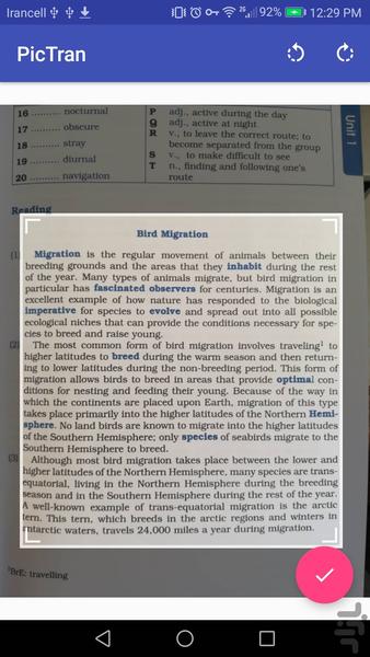 مترجم عکس - Image screenshot of android app