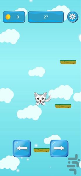 گربه ی پرنده - Gameplay image of android game