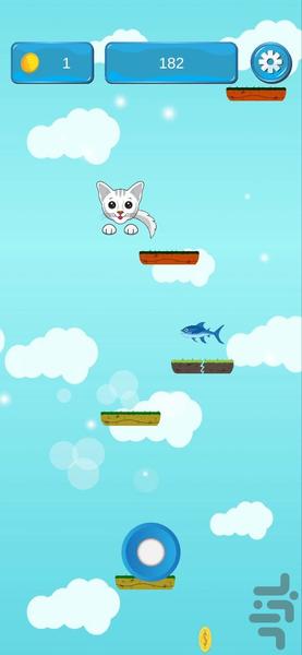 گربه ی پرنده - Gameplay image of android game