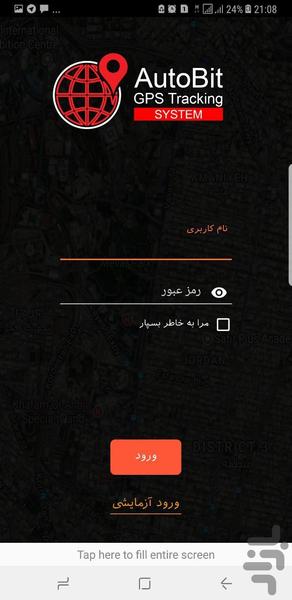 ردیاب خودرو اتوبیت - عکس برنامه موبایلی اندروید