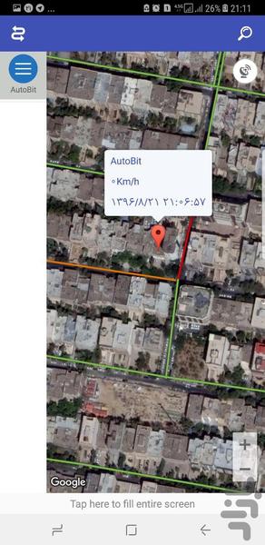 ردیاب خودرو اتوبیت - عکس برنامه موبایلی اندروید