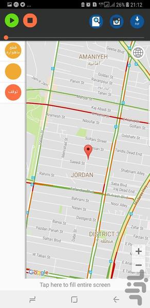 ردیاب خودرو اتوبیت - عکس برنامه موبایلی اندروید