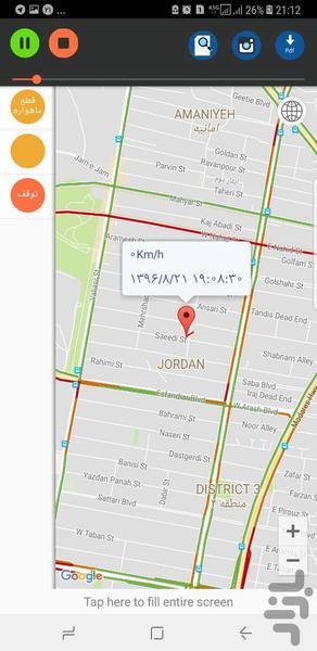 ردیاب خودرو اتوبیت - عکس برنامه موبایلی اندروید