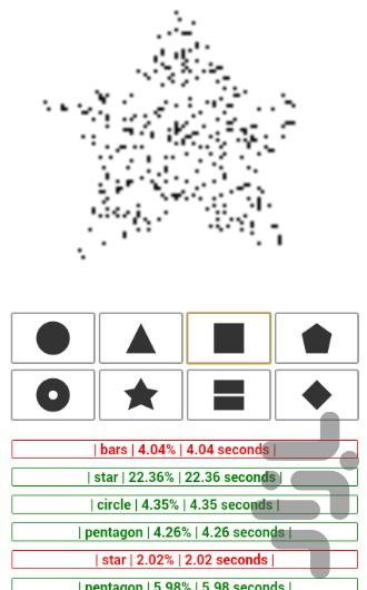 10 popular Puzzle Games - Gameplay image of android game