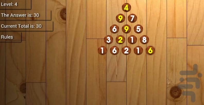 10 popular Puzzle Games - Gameplay image of android game