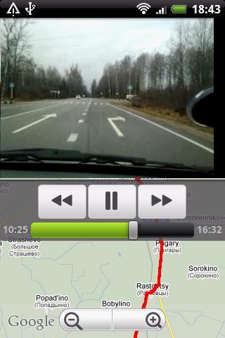 VideoRoad (car video recorder) - Image screenshot of android app