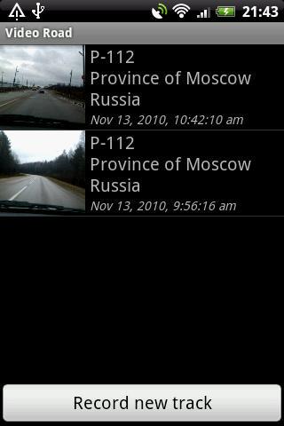 VideoRoad (car video recorder) - Image screenshot of android app