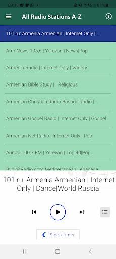 Armenian Radio Music & News - عکس برنامه موبایلی اندروید