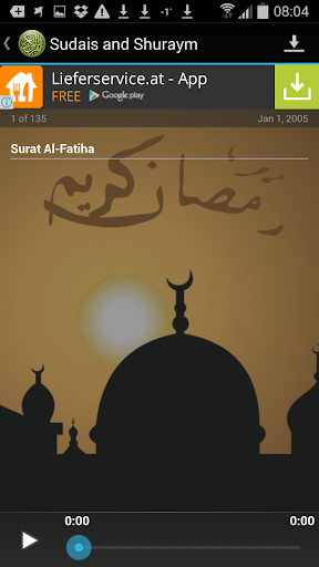 Quran Urdu Audio Translation - عکس برنامه موبایلی اندروید