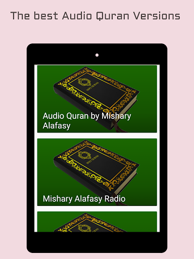 Audio Quran by Mishary Alafasy - عکس برنامه موبایلی اندروید