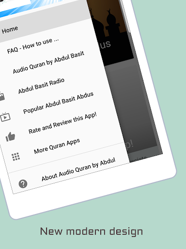 Audio Quran by Abdul Basit - عکس برنامه موبایلی اندروید