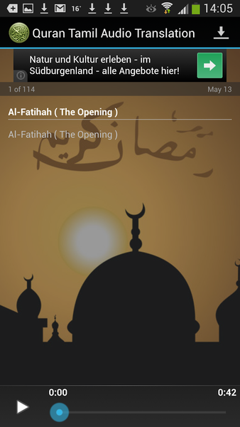 Quran Tamil Audio Translation - عکس برنامه موبایلی اندروید