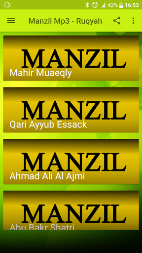 Manzil Mp3 - Ruqyah - عکس برنامه موبایلی اندروید