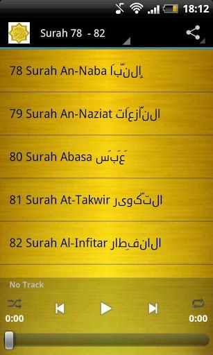 Mahmoud Al Hussary Quran MP3 - Image screenshot of android app