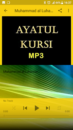 Ayatul Kursi MP3 - Image screenshot of android app