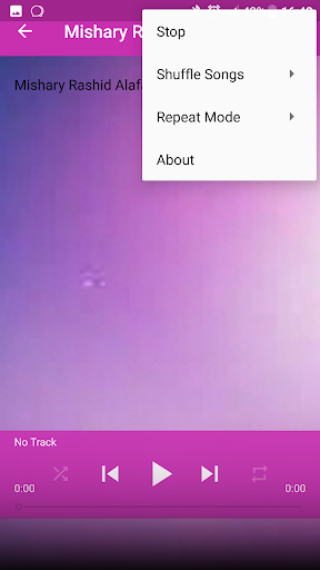 Yasin MP۳ - عکس برنامه موبایلی اندروید