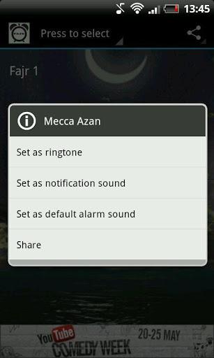 Fajr Azan Alarm Ringtone - Image screenshot of android app