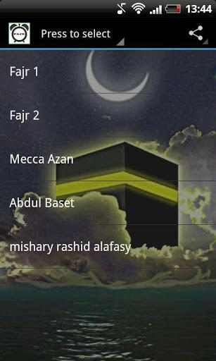 Fajr Azan Alarm Ringtone - Image screenshot of android app