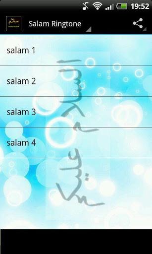 Salam Islamic Ringtone - عکس برنامه موبایلی اندروید