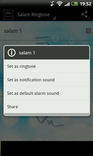 Salam Islamic Ringtone - Image screenshot of android app