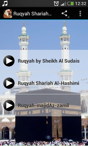 Ruqyah Shariah Full MP3 - عکس برنامه موبایلی اندروید