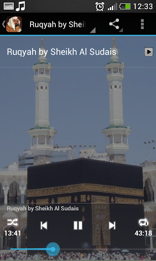 Ruqyah Shariah Full MP3 - عکس برنامه موبایلی اندروید