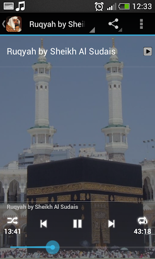 Ruqyah Shariah Full MP3 - Image screenshot of android app