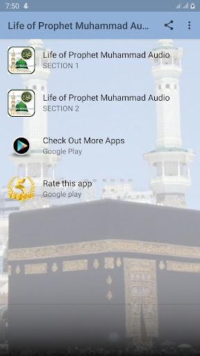 Life of Prophet Muhammad Audio - Image screenshot of android app