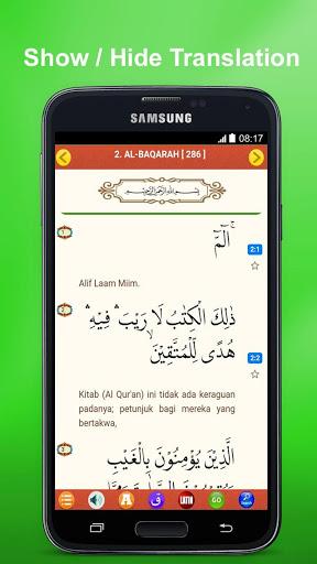 Al Quran MP3 30 Juz Offline - Image screenshot of android app