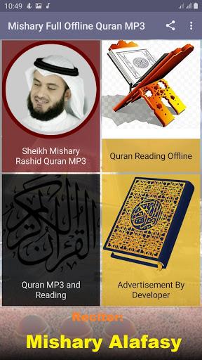 Mishary Full Offline Quran MP3 - Image screenshot of android app