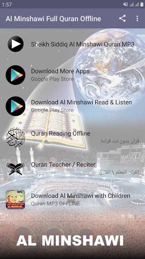 Al Minshawi Full Quran Offline - Image screenshot of android app