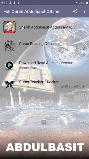 Full Quran Abdulbasit Offline - عکس برنامه موبایلی اندروید